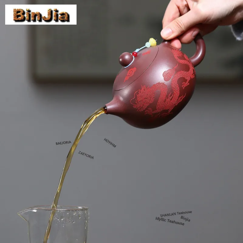 420ml Elegant Yixing Purple Clay Teapots Handmade Dragon Phoenix Xishi Pot Raw Ore Dragon's Blood Sand Mud Kettle Zisha Tea Set