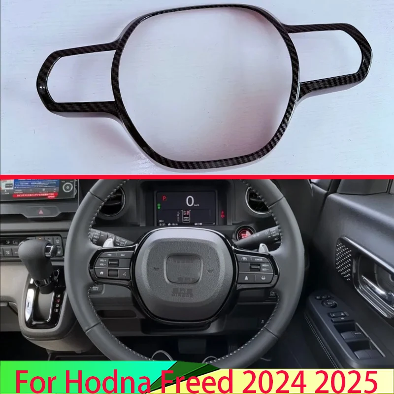 For HONDA Freed 2024 2025 Car Accessories ABS Steering Wheel Panel Cover Bezel Trim Insert Badge Molding Garnish