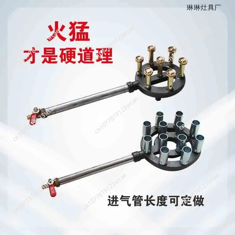 Liquefied Gas Burner,15 Hole Gas and Biogas Stove Burner,pizza Stove,cast Iron Burner,natural Gas Burner