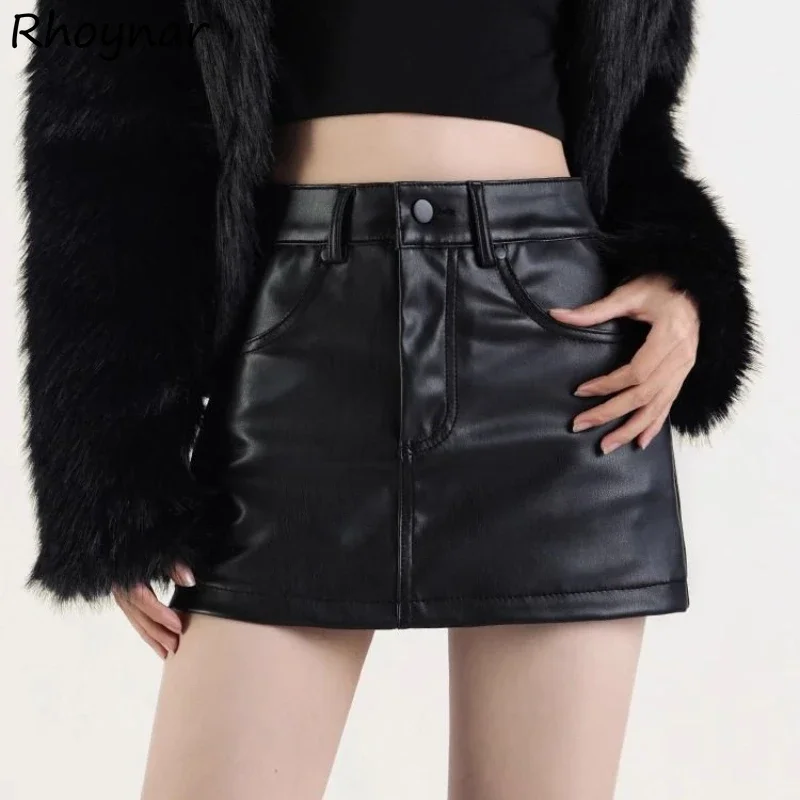 

Package Hip Short Pu Skirts Women High Waist A-line Slim Fit Sexy Mini Leather All-match Streetwear Graceful Female Retro Hottie