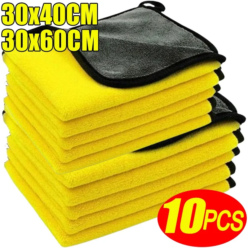 

Car Wash Microfiber Towel 30x30/60CM Car Cleaning Drying Cloth Hemming Car Care Cloth Detailing Auto Wash Towel