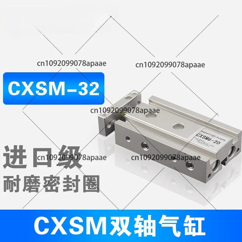 

Для CPC CXSM32 10, 20, 30, 40, 50, 75, 100 125 150 Atec TR32 SMC, бехосный