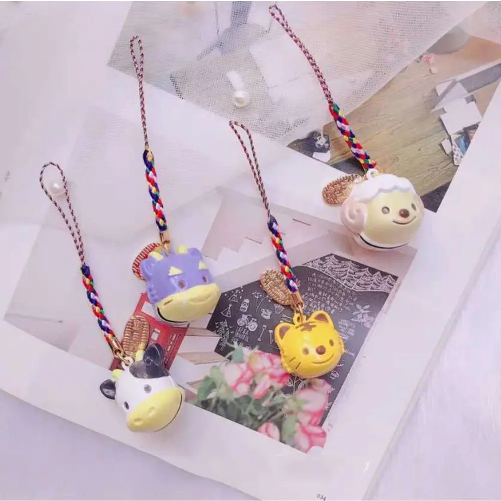 Chinese Zodiac Bell Key Chain Lucky Key Chain Car Bag Pendent Mobile Phone Pendant Women Accessories Creative Gift