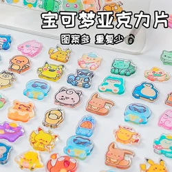 Cartoon anime Pokemon acrylic patch 4cm 8cm square double transparent handmade DIY keychain charm PP clip accessory material