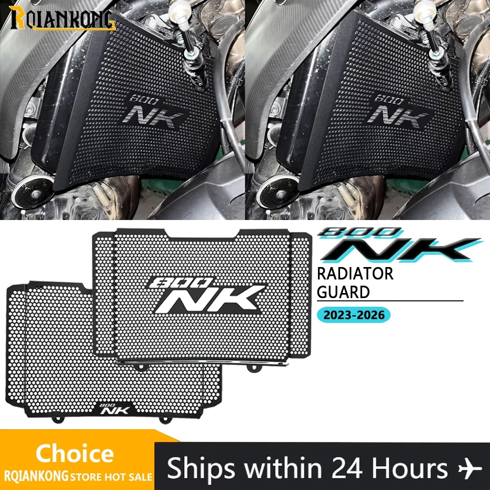 

Для CFMOTO CF 800NK 800 NK 800 NK800 Nk800 2023 2024 2025 2026 аксессуары для мотоциклов решетка радиатора защитная крышка