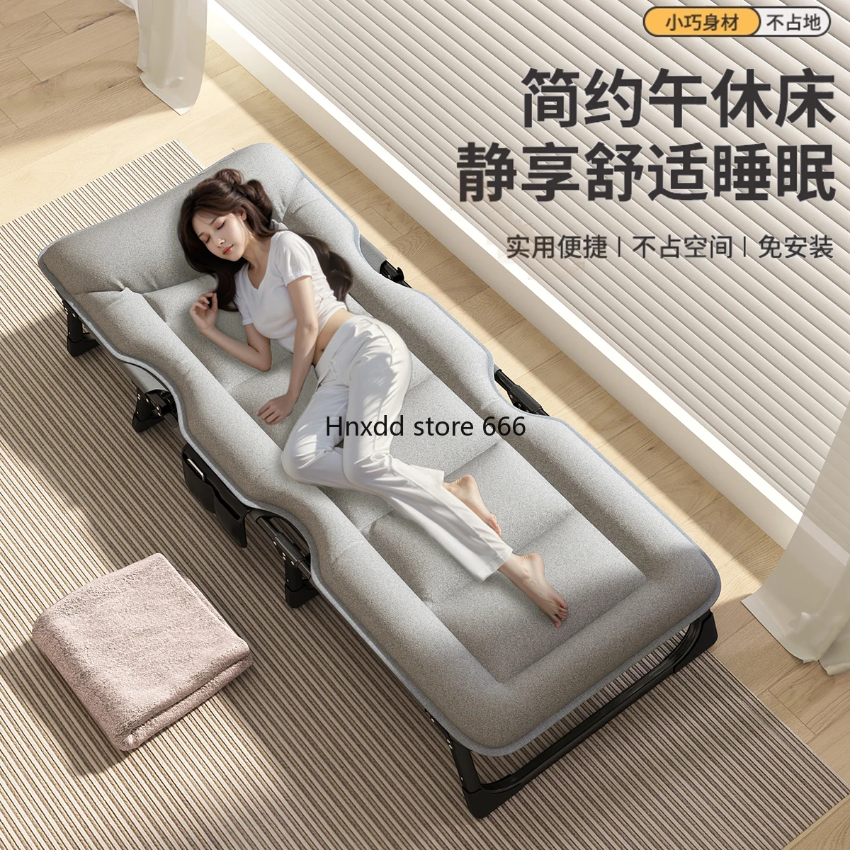 Folding bed single bed office lunch break artifact adult home single recliner portable camp bed