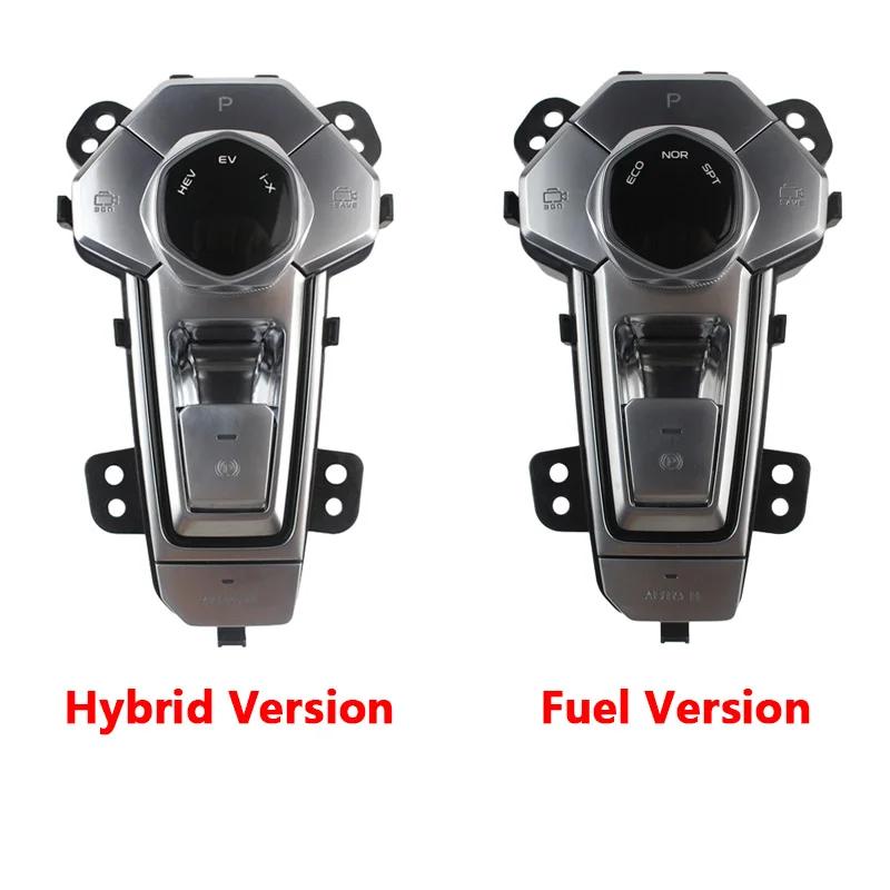 For Changan UNI-K UNIK EPB center console gear shift switch Central Control Switch Mode Switch Panel Assembly