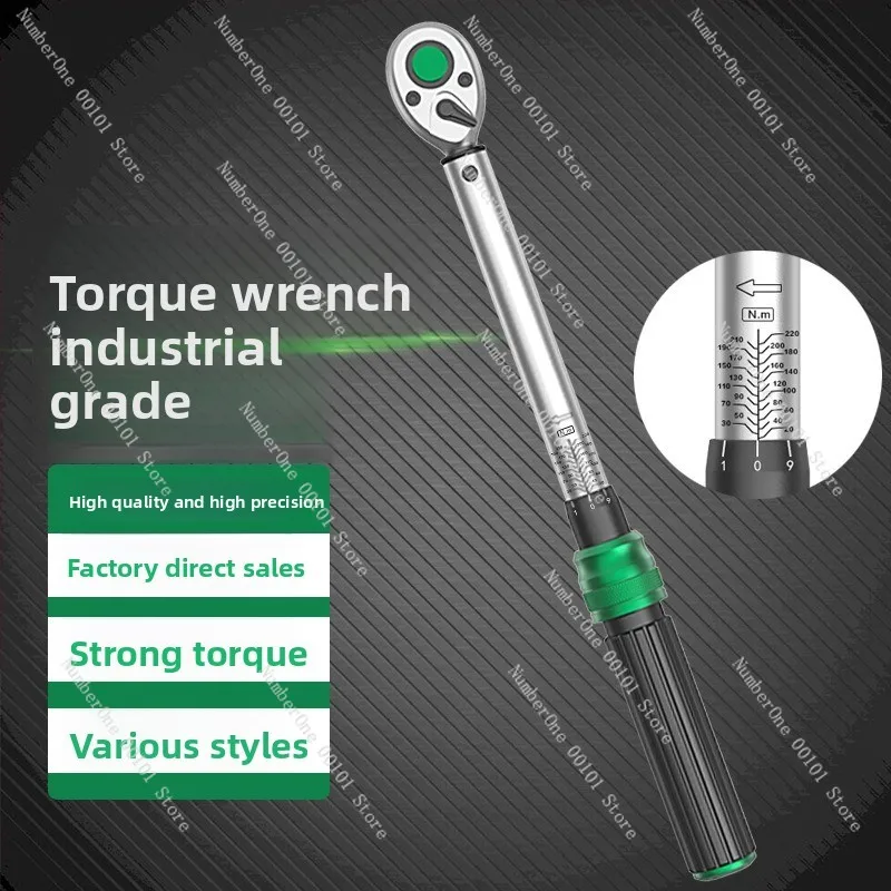 Adjustable kilogram torque, suitable for spark plugs, bicycles, and auto repairs