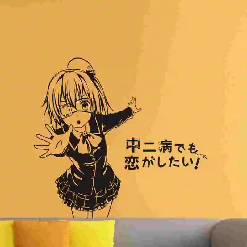 ملصقات جدارية من Love Chunibyo للأوهام الأخرى من تاكاناشي ريكا ملصقات فينيل زجاجية للسيارة ديكور منزلي أنيمي