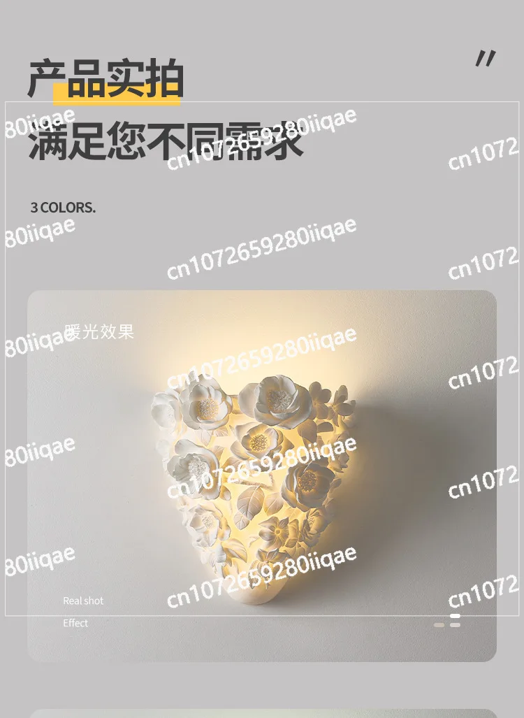New French wall lamp original carved living room bedroom background wall hotel private room aisle antique wall lamp