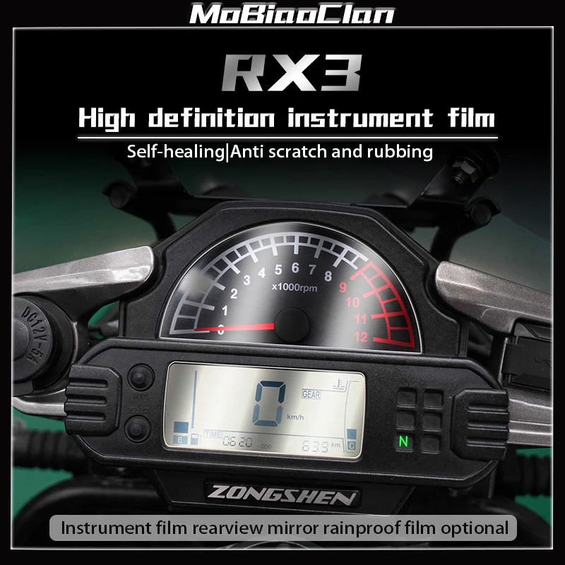 

For Cyclone RX3 Motorcycle Cluster Scratch Instrument Film Transparent Protective HD Thickened Waterproof