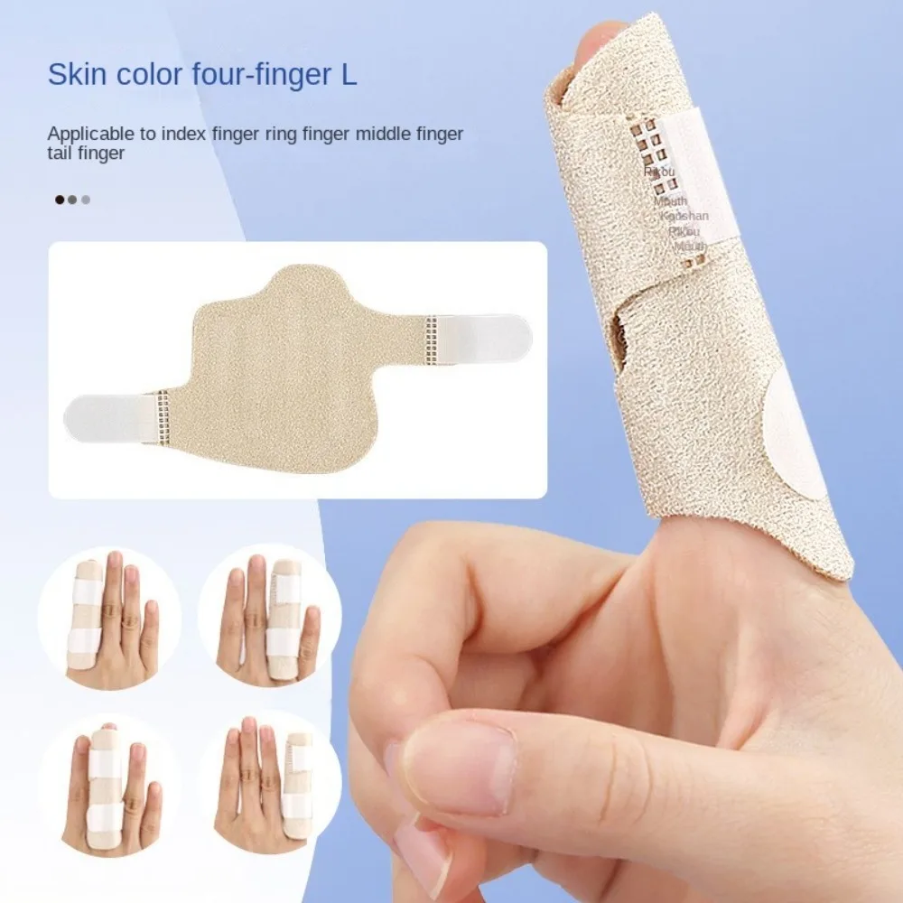 Finger Splint, Fix Strap Protector Thumb Injury Finger Correction Brace, Comfortable Finger Joint Support Finger Care Tools