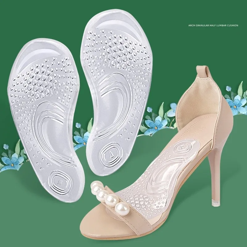 Arch Support Insoles For Men And Women Soft Particle Anti-slip Shock Absorbing Insoles Flat Foot