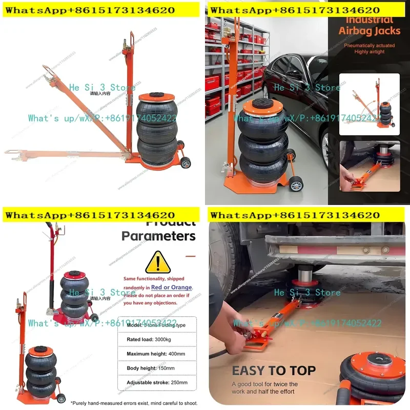 Elevate your automotive repair capabilities with this robust 3-ton pneumatic jack. Designed for heavy-duty equipment support,
