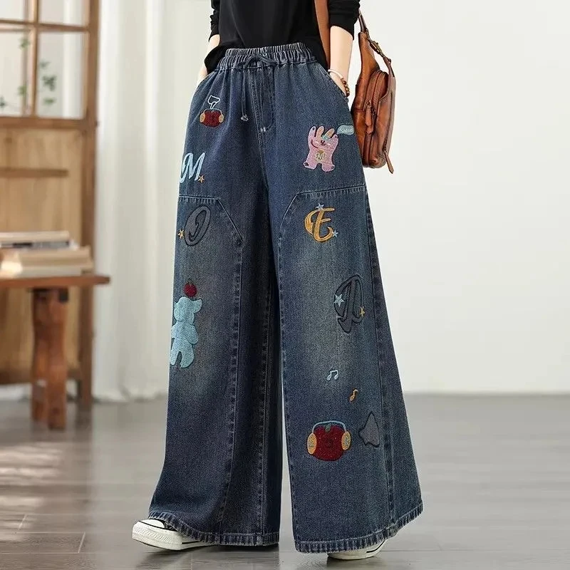 Retro Heavy Embroidery Soft Denim Wide Leg Pants Large Size Casual High Waist Elastic Waistband Autumn Collection Women's Jeans