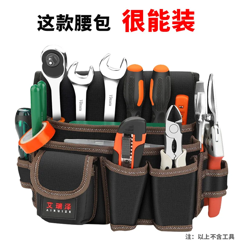 Tool kit Waist Bag Multifunctional Oxford Cloth Maintenance Special Hardware Tool Bag Thickened Electrician Waist Bag