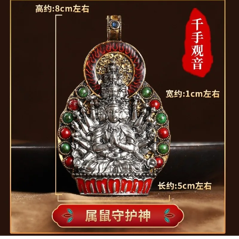 Antique Eight Guardian Deities Pendant, Twelve Zodiac Sign Buddha Amulet, Metal