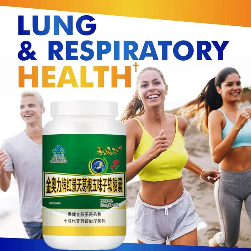 Lung Cleanse Detox Pills Support Respiratory Health Mucus Clear Quit Smoking Aid Asthma Relief Altitude Sickness Vegan Capsule