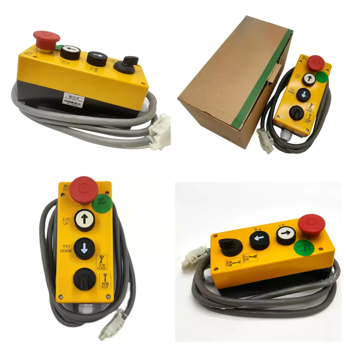 3300 3600 5400 5500 Elevator Inspection Box, Maintenance Handle ID59712097