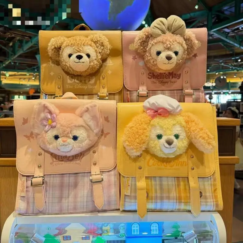 디즈니 더피 셀리메이 귀여운 아카데미 스타일 플러시 더블 버튼 지퍼 대용량 학생 배낭 여행 배낭 소녀 선물