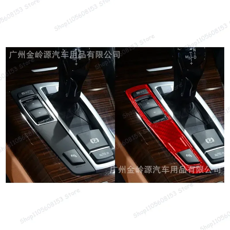 For BMW 6 Series F12 F13 2011-2018 Interior Carbon Fiber Gear Shift Button Decorative Sticker Automotive Styling Accessory 3