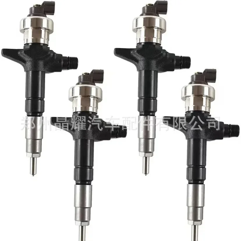 095000 -5750 Einspritzdüsenbaugruppe 8- 97354811 -0 Düse