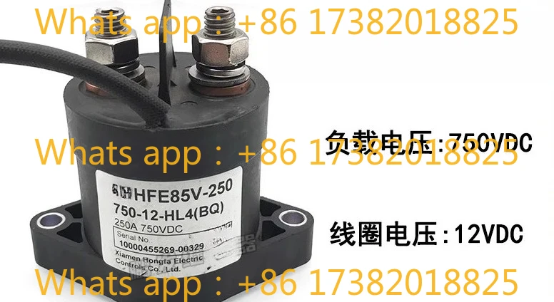 HFE85V-250 750-12-H…
