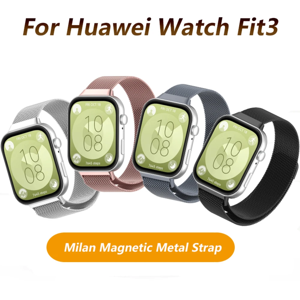 حزام معدني مغناطيسي متوافق مع حزام Huawei Fit3 Milanese HUAWEI Watch Fit3 البديل