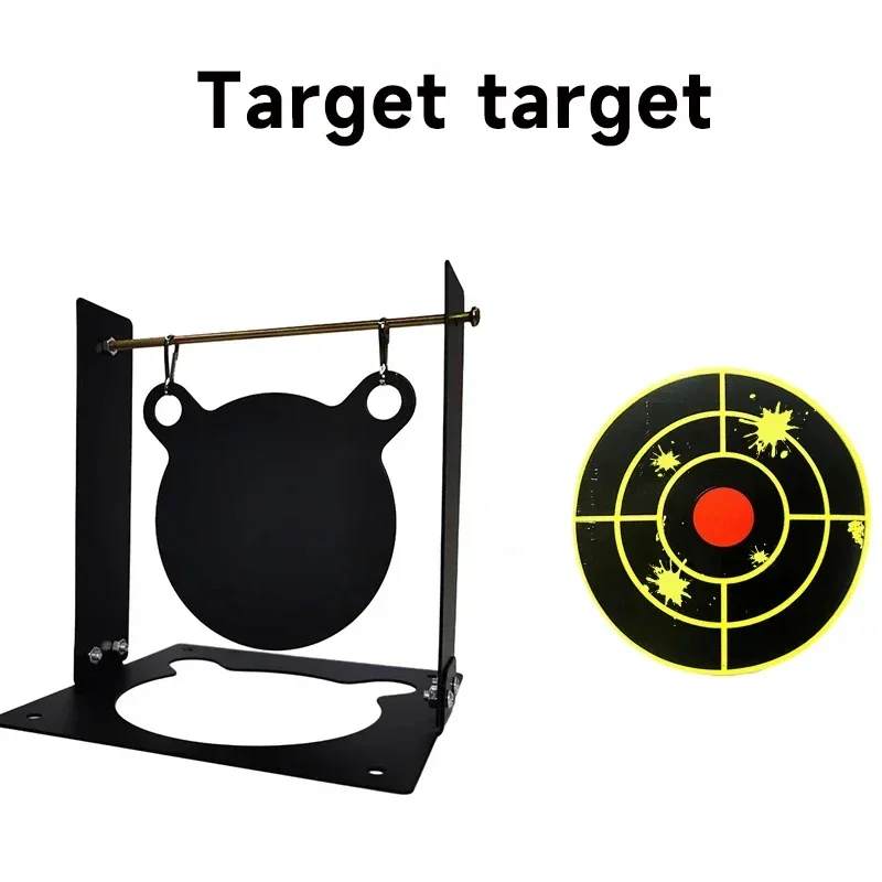 Steel Target Steel Bear Shape Creative Trainer  Parts Hanging Detachable Outdoor Practice Shooting Targets Accessory Tools