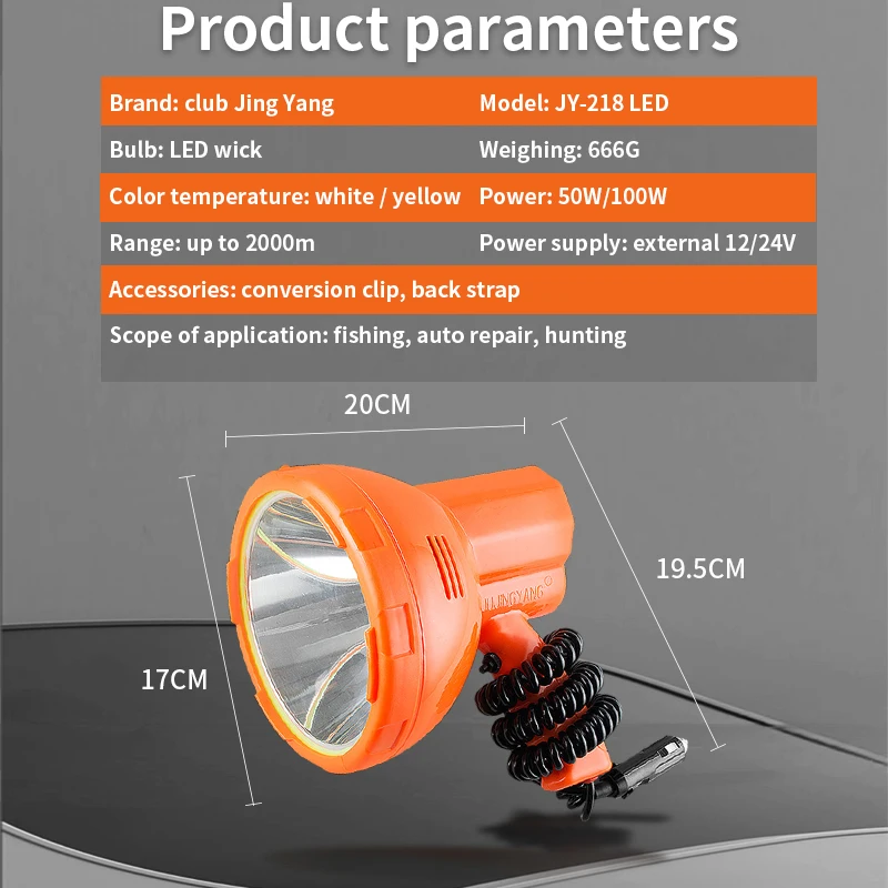 Imagem -04 - Super Bright Led Lanterna Impermeável Alta Potência Carro Searchlight Marinha Conectado a 12v 50w 100w