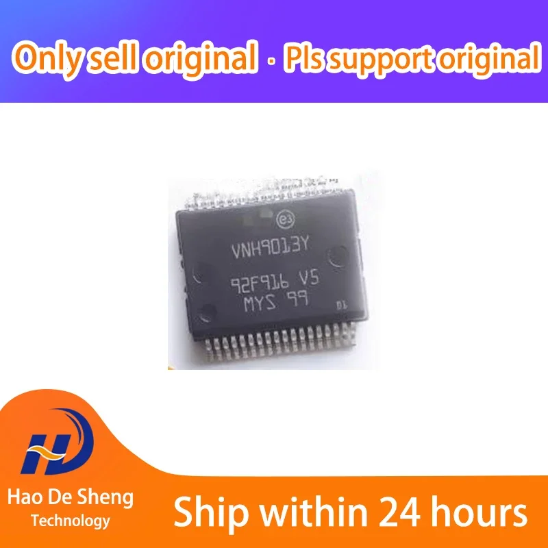 

10PCS/LOT VNH9013YTR SSOP36 New Original In Stock