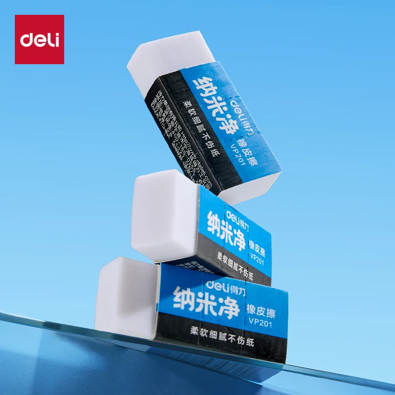 Deli VP201 Nano Clean Eraser 42x17x11mm High Quality Office School Student Eraser 2026 New
