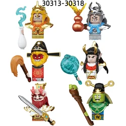 The Journey West Great King Golden Silver Horn Sun Wukong Aobing Dragon Turtle Model Blocks MOC Bricks Set Toys 30313-30318