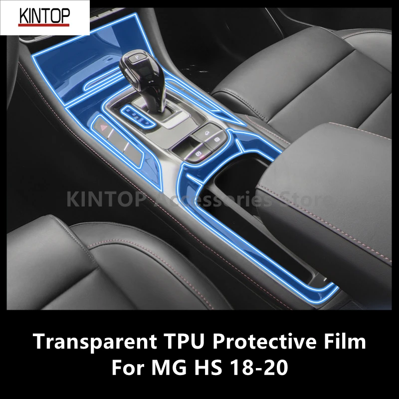 

For MG HS 18-20 Car Interior Center Console Transparent TPU Protective Film Anti-scratch Repair Accessories Refit