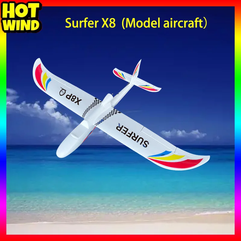 

Beginner Model Aircraft 1.4m Surfer X8 Foam Glider Epo Material Fpv Machine Detachable Wings Remote Control Aircraft Toy Gift