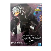 In Stock Original Anime My Hero Academia THE EVIL VILLAINS-DX-DABI Dabi Viran Rengō DX 2.0 20CM Toy Collection Gift Model
