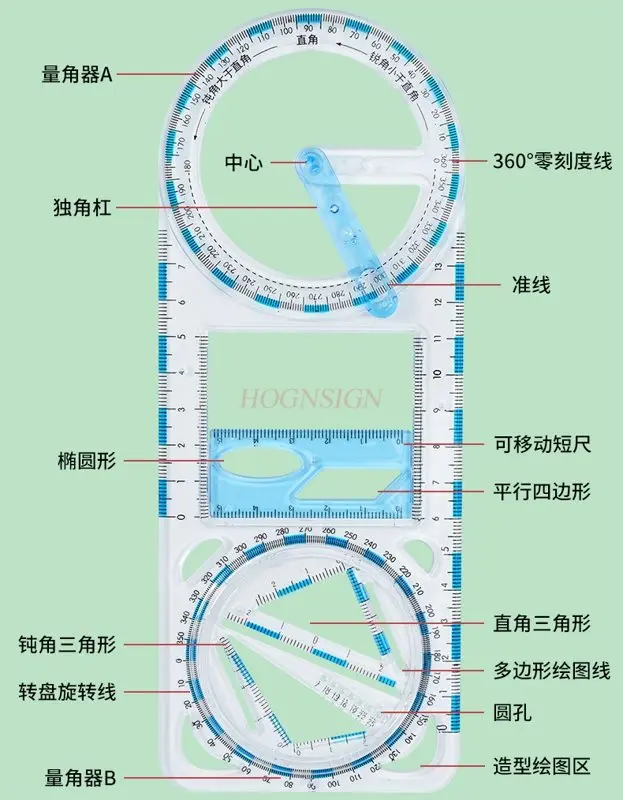 Regla de dibujo multifuncional, regla geométrica giratoria, regla versátil, transportador, regla, 1 Uds.