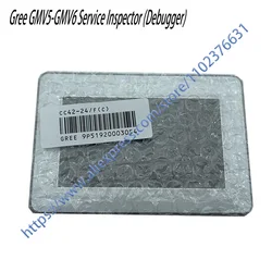 Gree GMV5-GMV6 Service Inspector (Debugger)    New And Original  Delivery Within 24 Hours