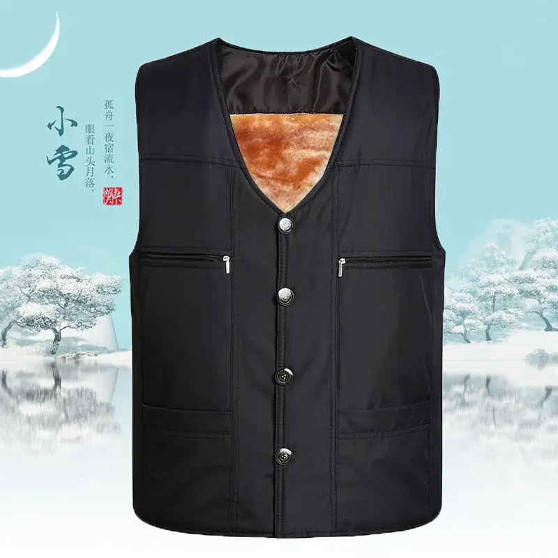 

2023 Men's Composite Cloth Cotton Vest V-neck Fleece-Lined Thickened Multi-Pocket Vest