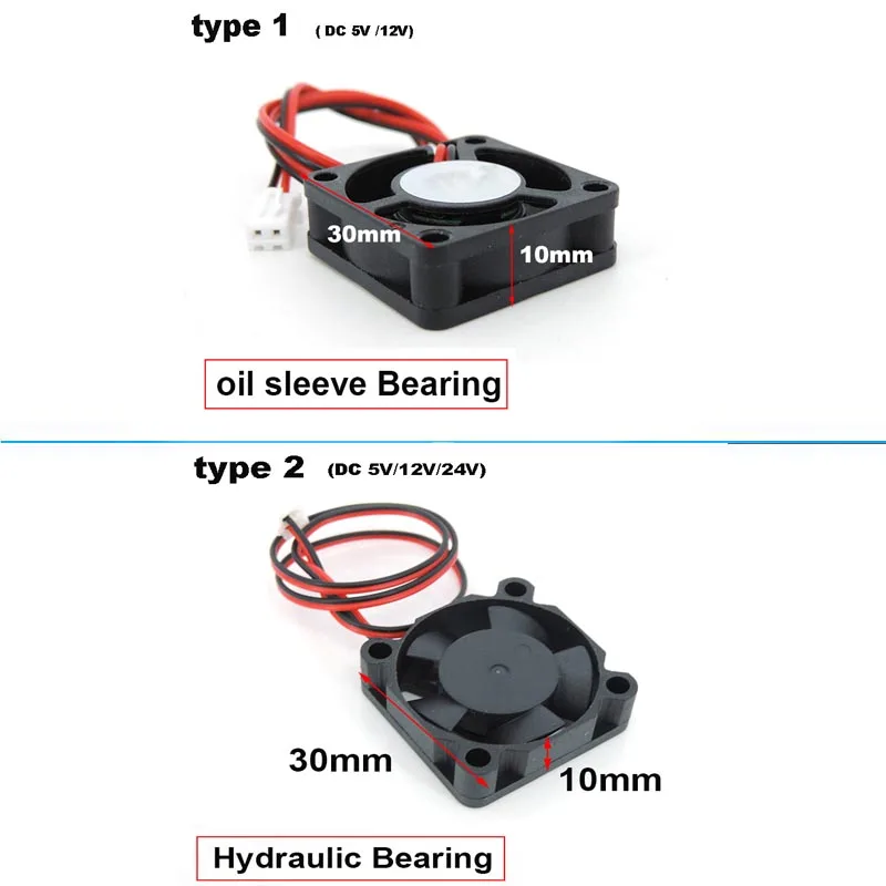 

3010 Fan 3cm 30MM 30x30x10MM DC 5V 12V 2Pin-xh2.54 Cooler Small DIY Cooling Fan For PC Computer CPU 3D Pinter Parts J17