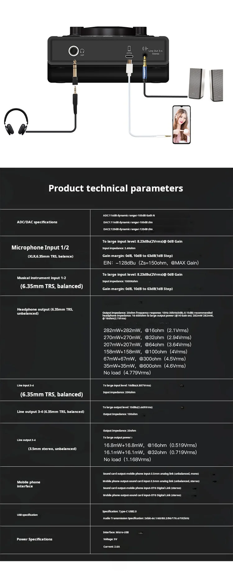 IXI MEGA M8 PLUS Sound Card Computer Mobile Live Entertainment Anchor Recording Equipment Set External