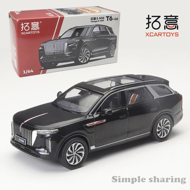 XCarToys T6 1/64 Hongqi H7 and H9 and E-HS9 Alloy Diecast Model Car Toy Collection Boy Gift Collect Ornaments