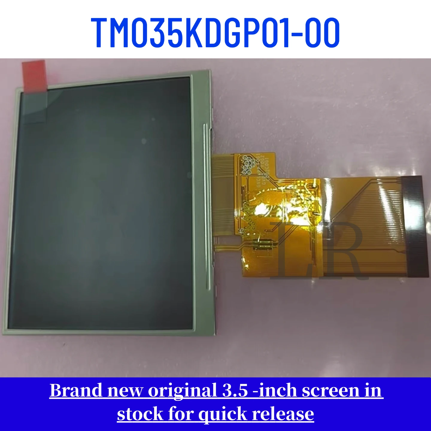 tm035kdgp01-00-新品、純正-35-インチ-lcd-モニター