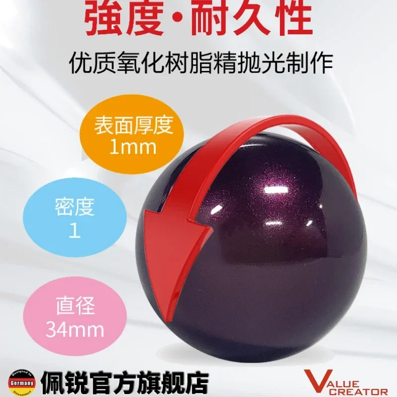 

German Perixx303 Trackball Glossy 34mm High-precision Positioning 570ergo Drawing Mouse Ball Split Keyboard Trackball Accessory