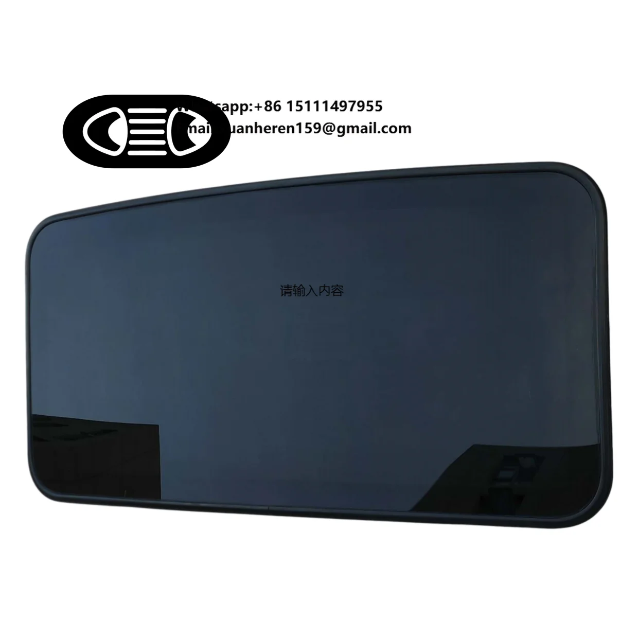 

TUZHIHAO Genuine OEM Glass for Roewe W5 Single-Pane Sunroof-Perfect Condition No Scratches Mirror Surface