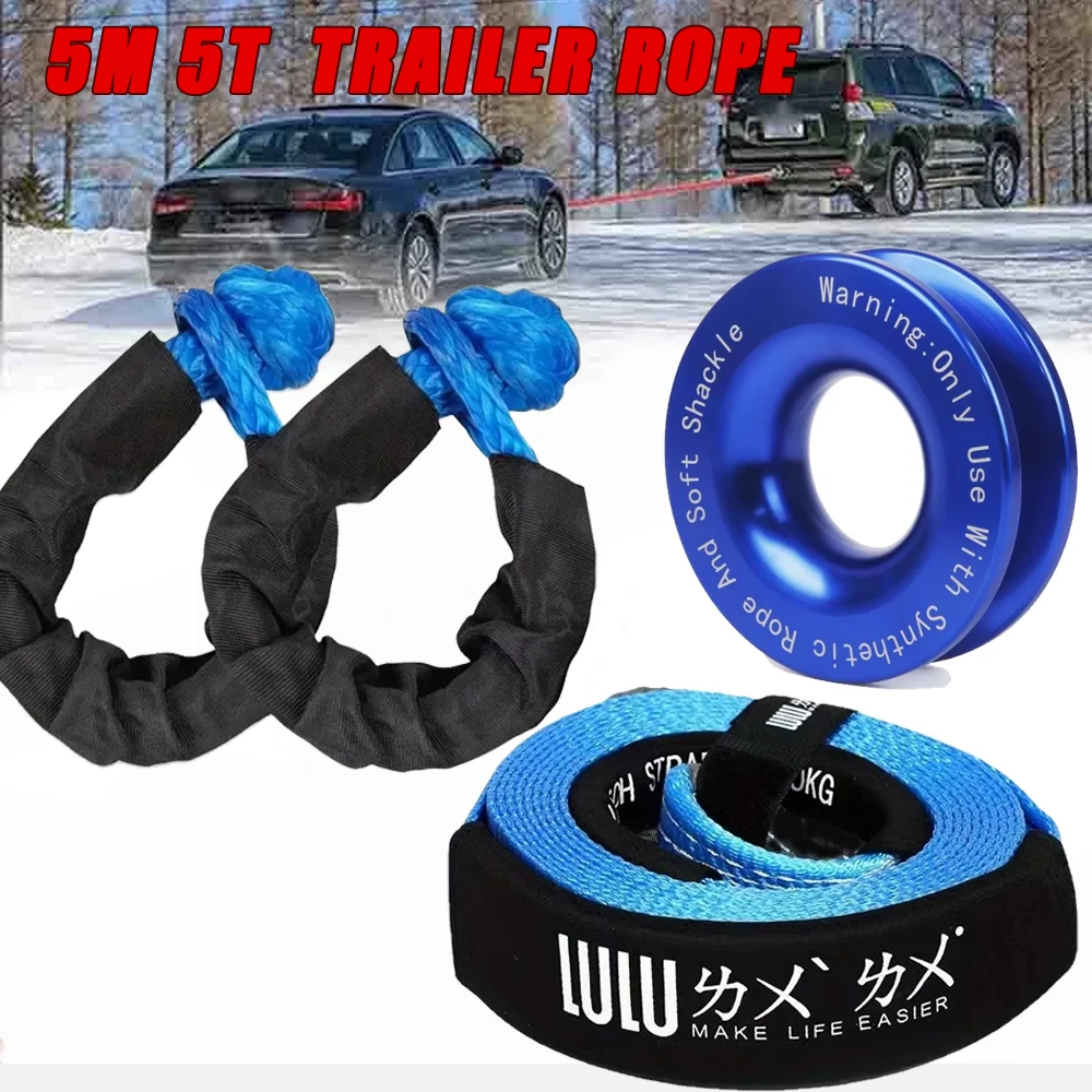 Winch Rope Line ATV UTV 4WD W/2 Soft Shackles and Towing 5M5T Eye 4x4 Offroad Accessories Recovery Kit & Winch Rope