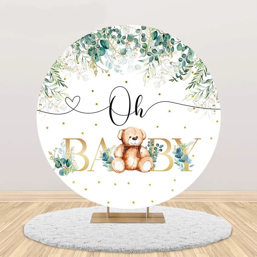 Oh รอบหมีฉากหลังจัดงานแต่งงานทารกฝักบัวทารกแรกเกิดวันเกิดปาร์ตี้ Photoshoot Custom ยืดหยุ่นภาพพื้นหลังแบนเนอร์