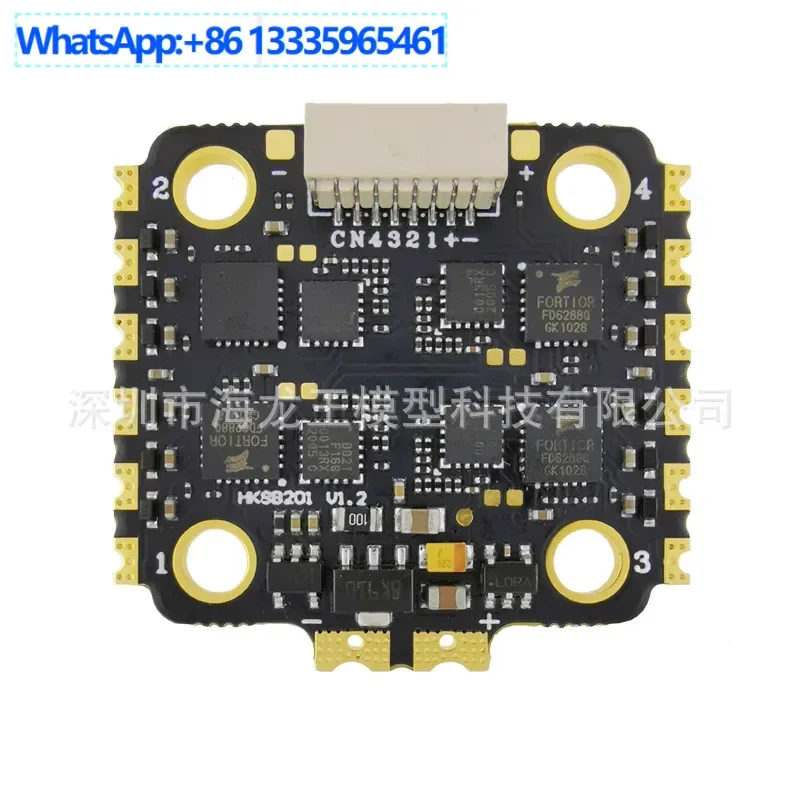 

HAKRC BL-S 35A 4-in-1 ESC, electronic governor 20x20mm 2-6S ESC