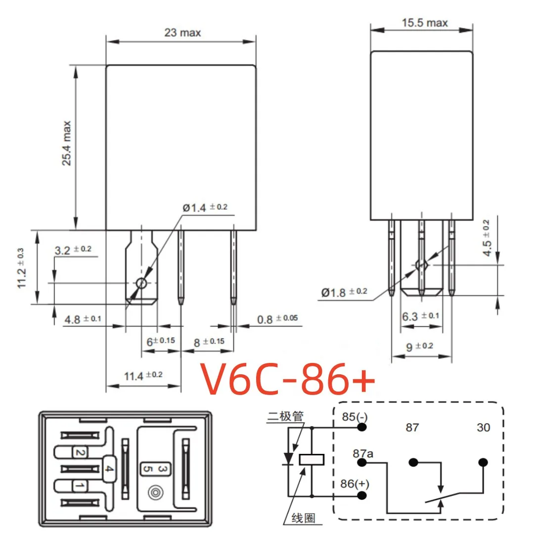 New RC-5102 12V (replaceable:34F231308) (V6-1C-12V) Relay 5pins