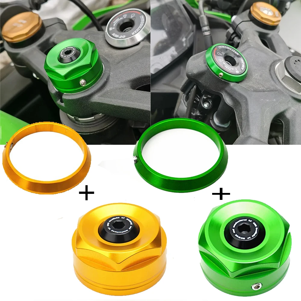 For Kawasaki ZX-4R ZX4R ZX-4RR ZX4RR 2023 2024  Motorcycle Accessories Ignition Switch Key Protection Grip Center Cap Plug Cover